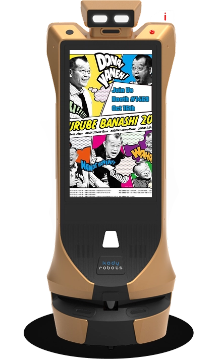 advertising robot odigo for comic con convention