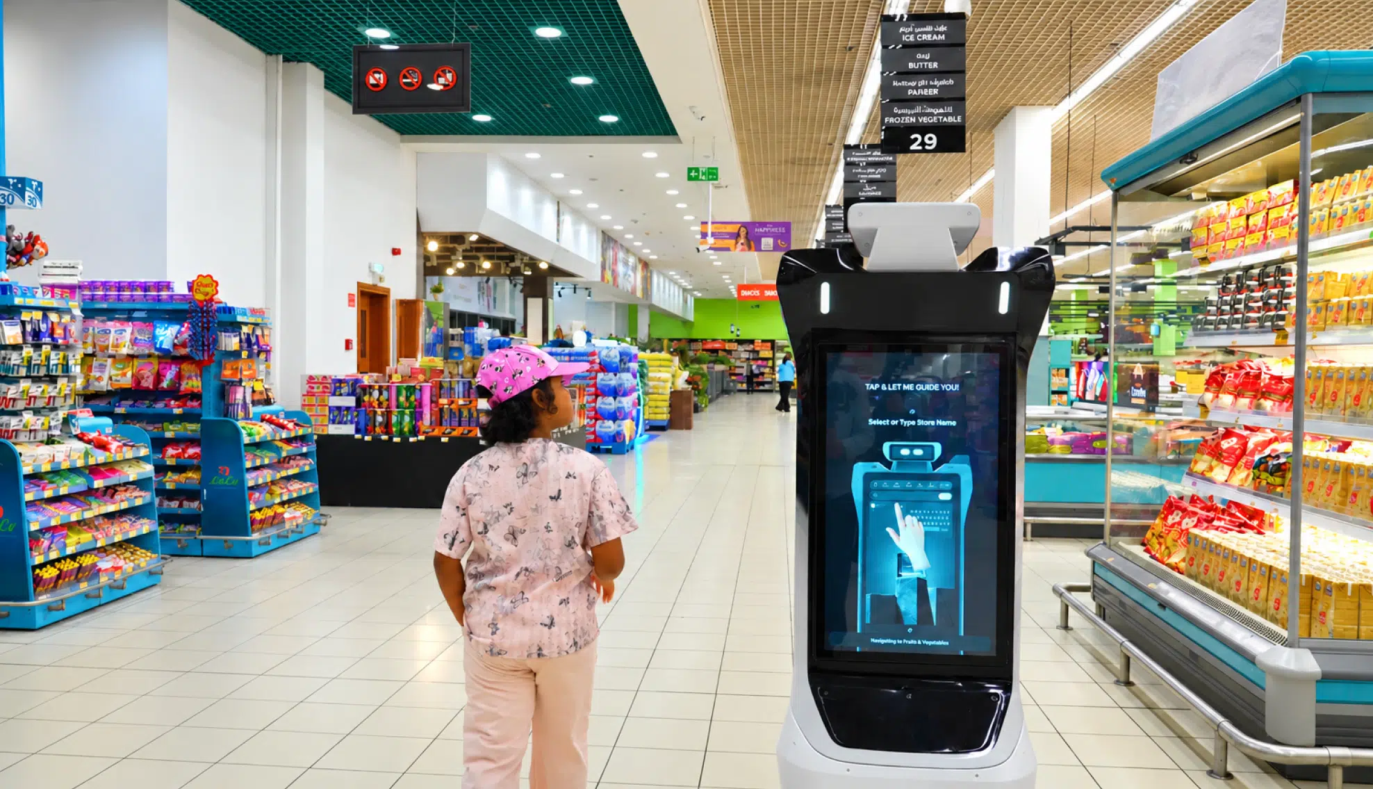 mobile robot ad inventory